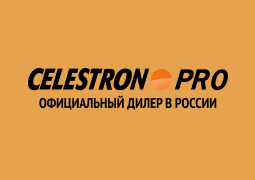 Логотип сайта celestron.pro